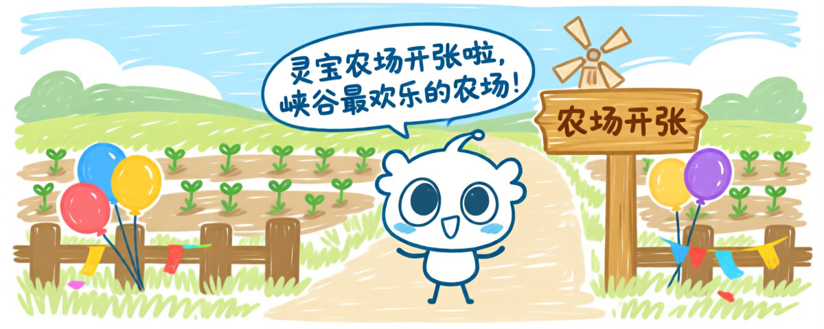 王者荣耀 评，抽1r，10.30开奖！！！ ​  ​​​