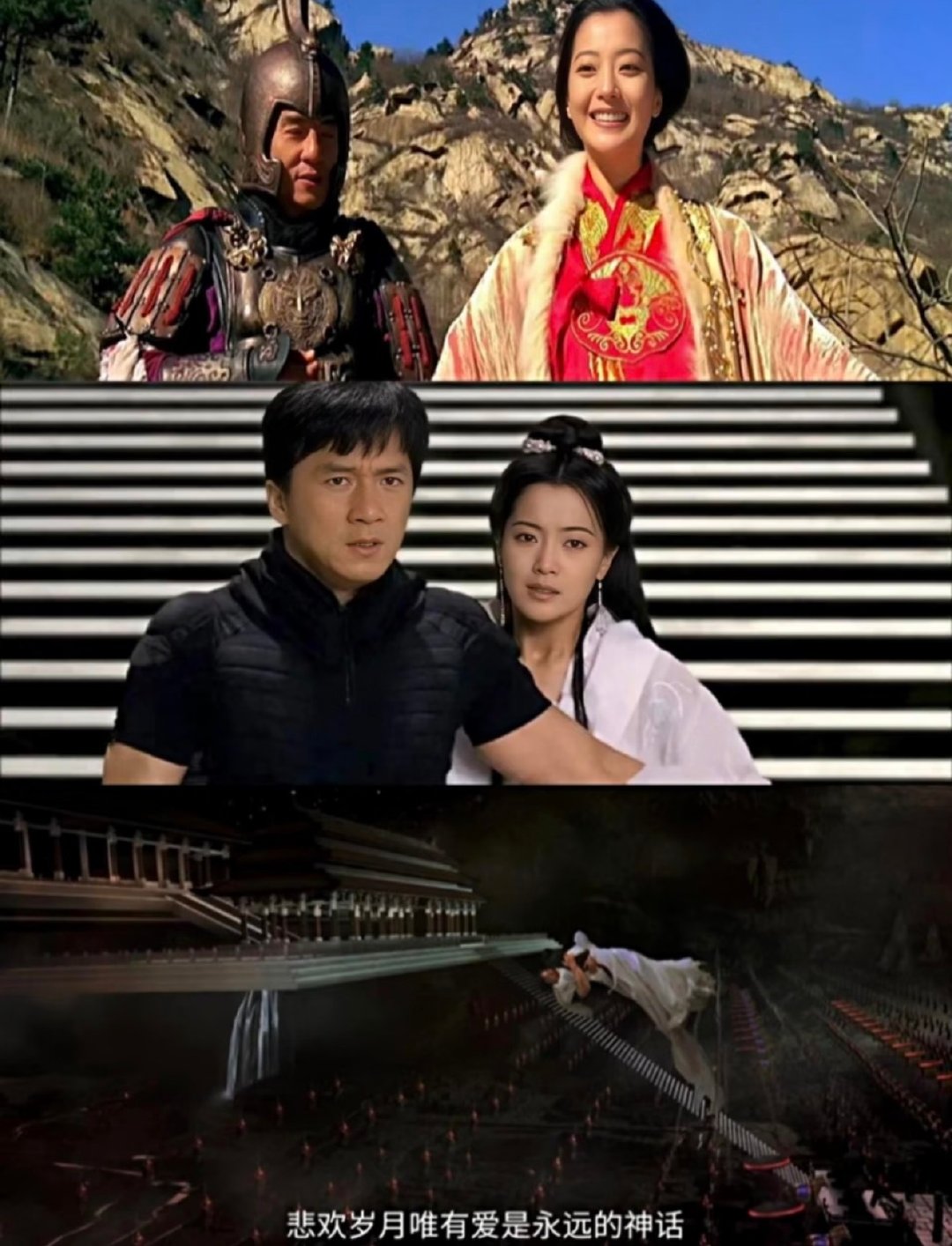 金喜善来华收到成龙视频祝福成龙“这支舞 我只为你一个人跳”经典台词回响耳畔，《神
