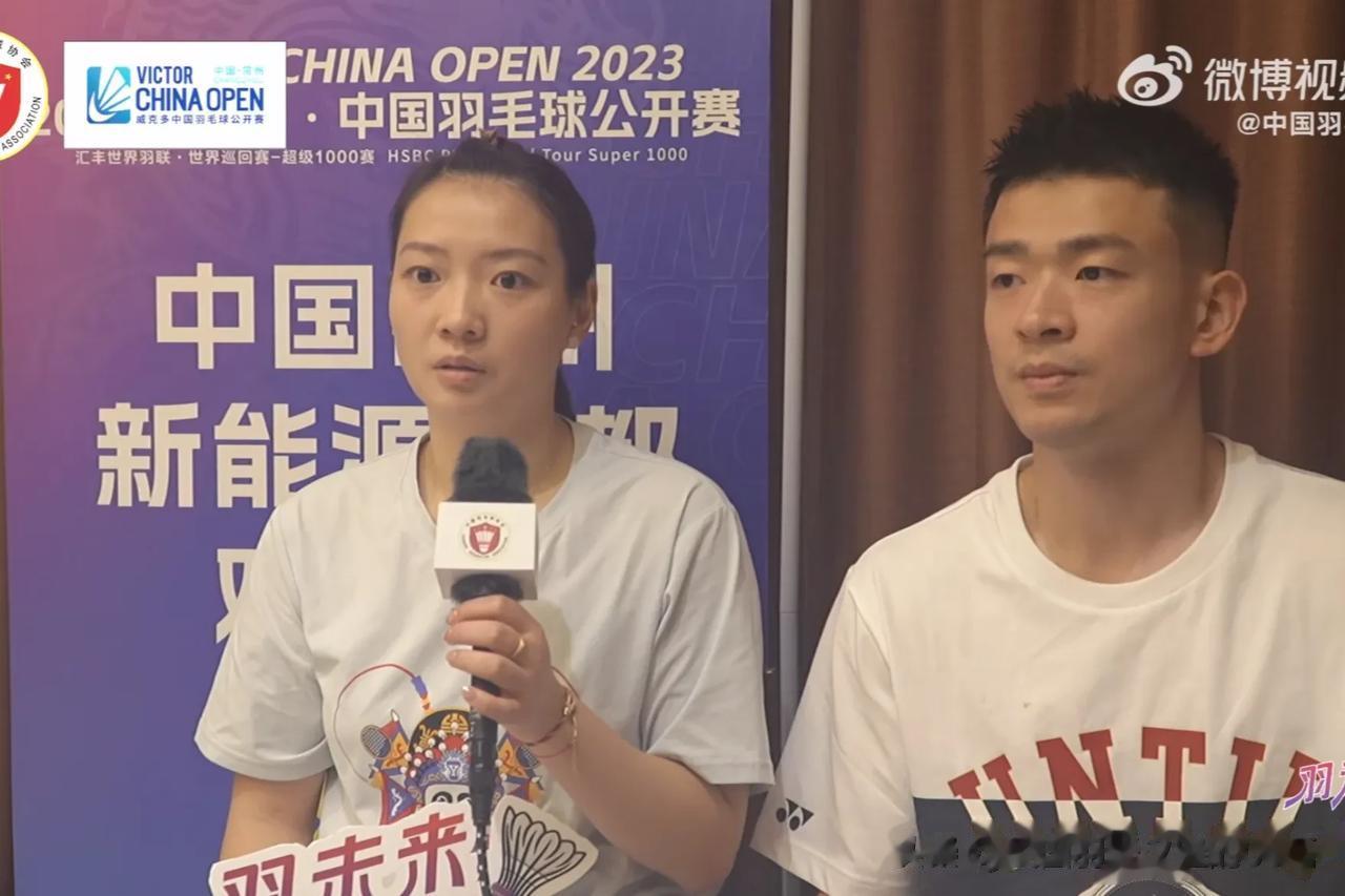 中国羽毛球常州公开赛国羽队员们的赛前最后采访，来听听他们是如何评价自己的备战状态