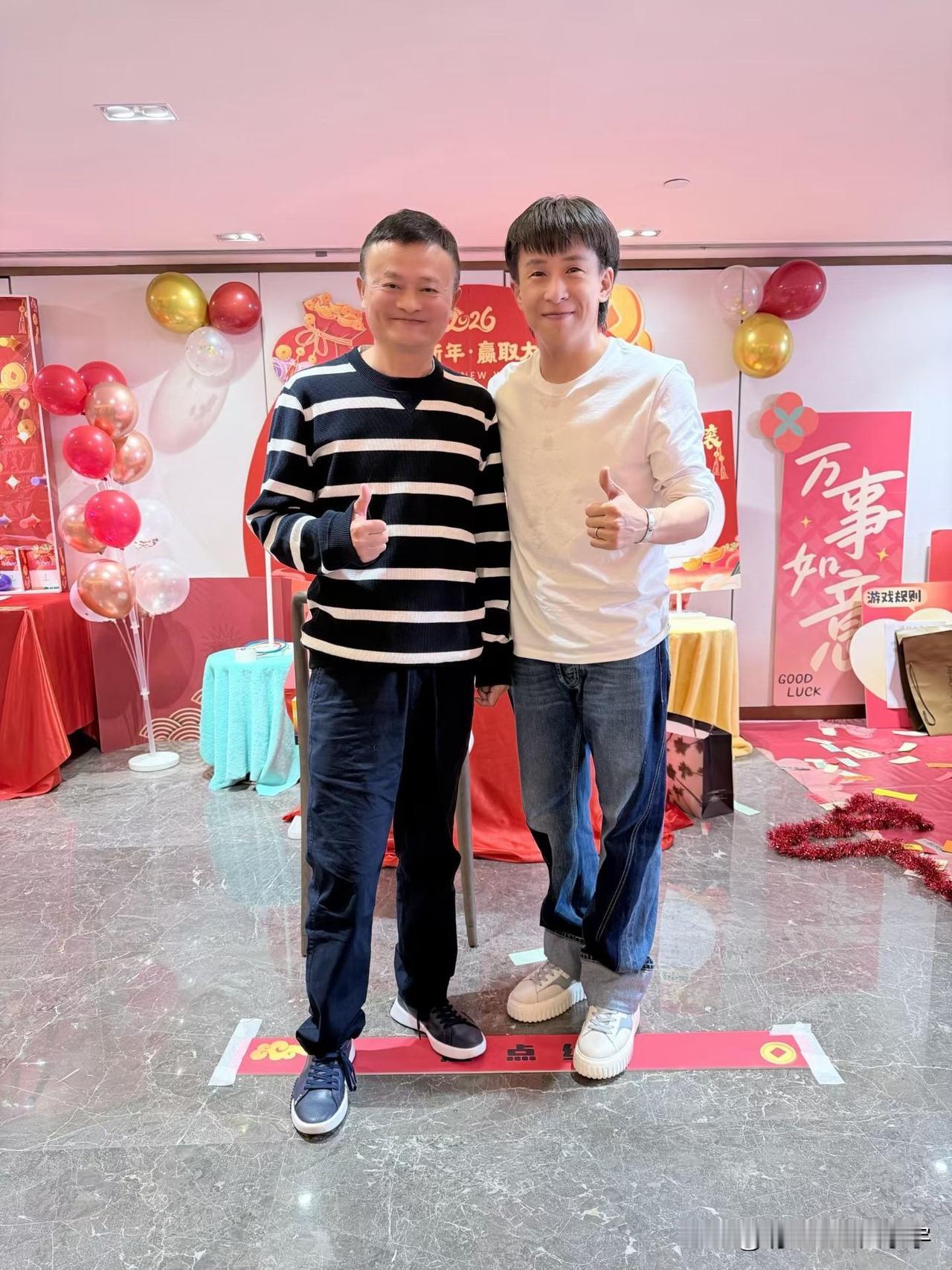 祝好友小超越2026年顺顺顺