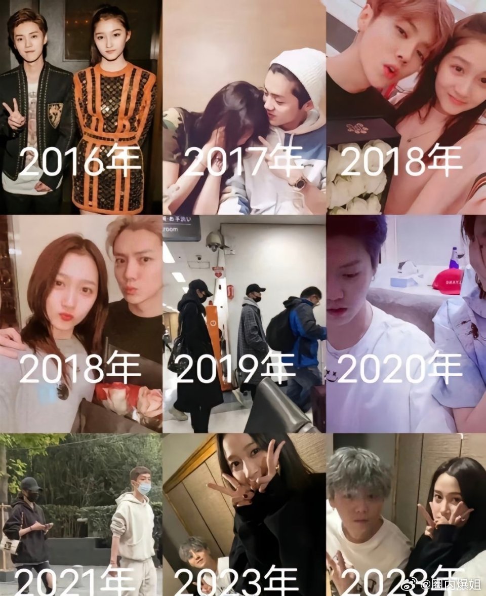 #鹿晗关晓彤 领证#就算这俩人现在结婚，路人也会是祝福的状态吧，谈了7年，现在还