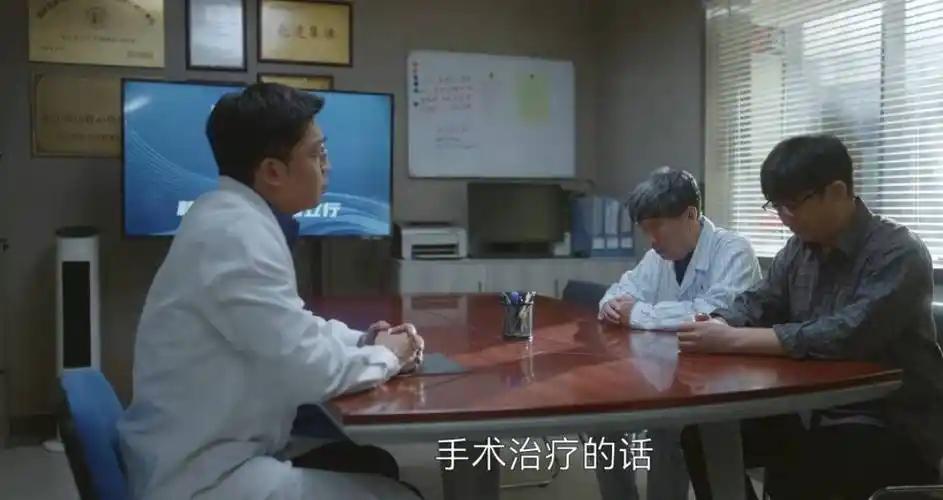 扎心啊。

以前看过的一个视频，居然被这个剧组真实地再现了。

曾在网上看到一个