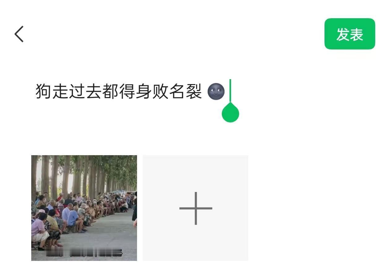 朋友圈 抽象 搞笑  有趣的灵魂 第一批回家过年的人