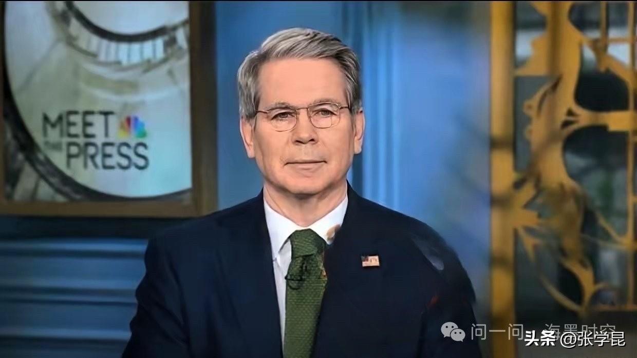 美国财政部长贝森特今天发文说：“伊朗政权必须为其勒索全球能源市场、使用导弹与无人