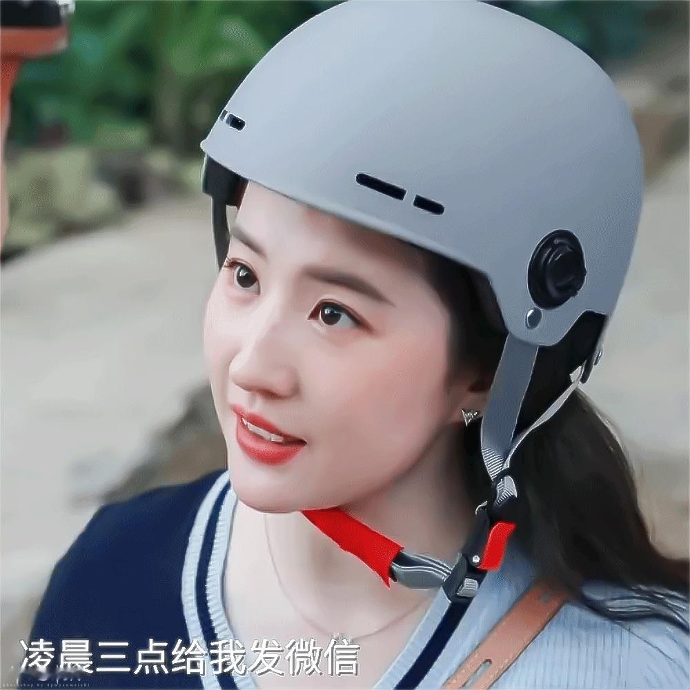 #刘亦菲戴安全帽#许红豆戴安全帽也太可爱啦[抓狂][抓狂][抓狂]为什么我骑车戴