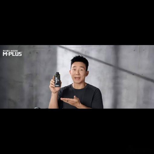 刚刷到蒙牛M-PLUS每日蛋白牛奶发布会，说实话挺震撼的😲 这年头连牛奶都开始