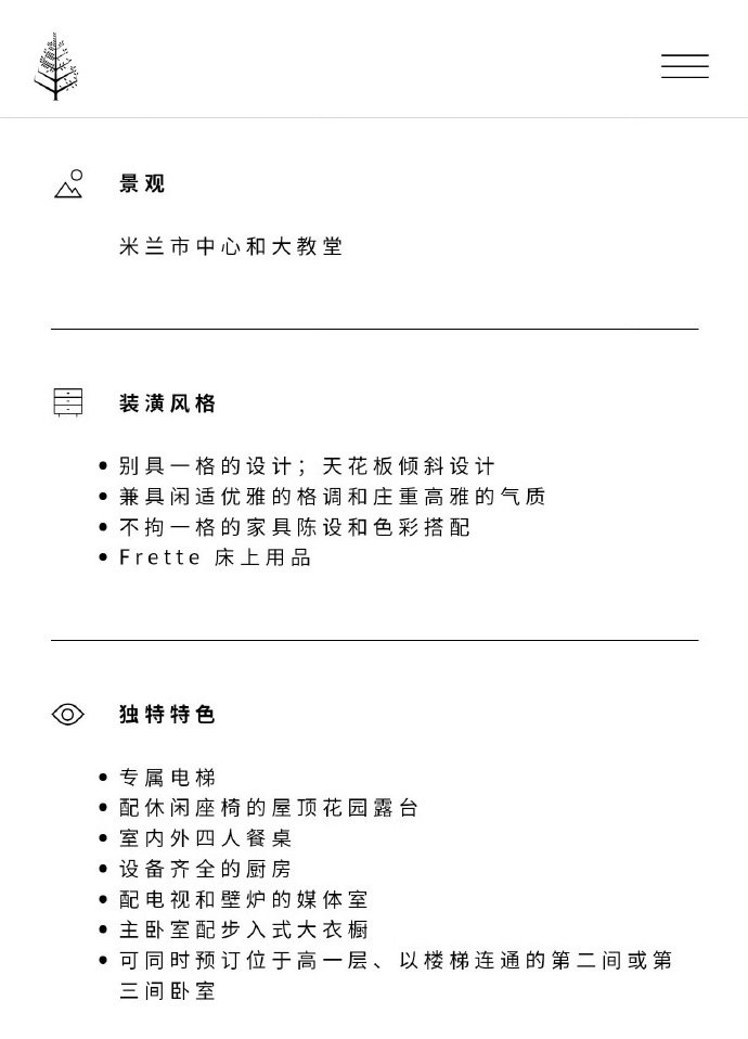 肖战看秀顶级待遇 肖战品牌方好宠啊 肖战品牌方好宠啊，肖战看秀顶级待遇，是提前安
