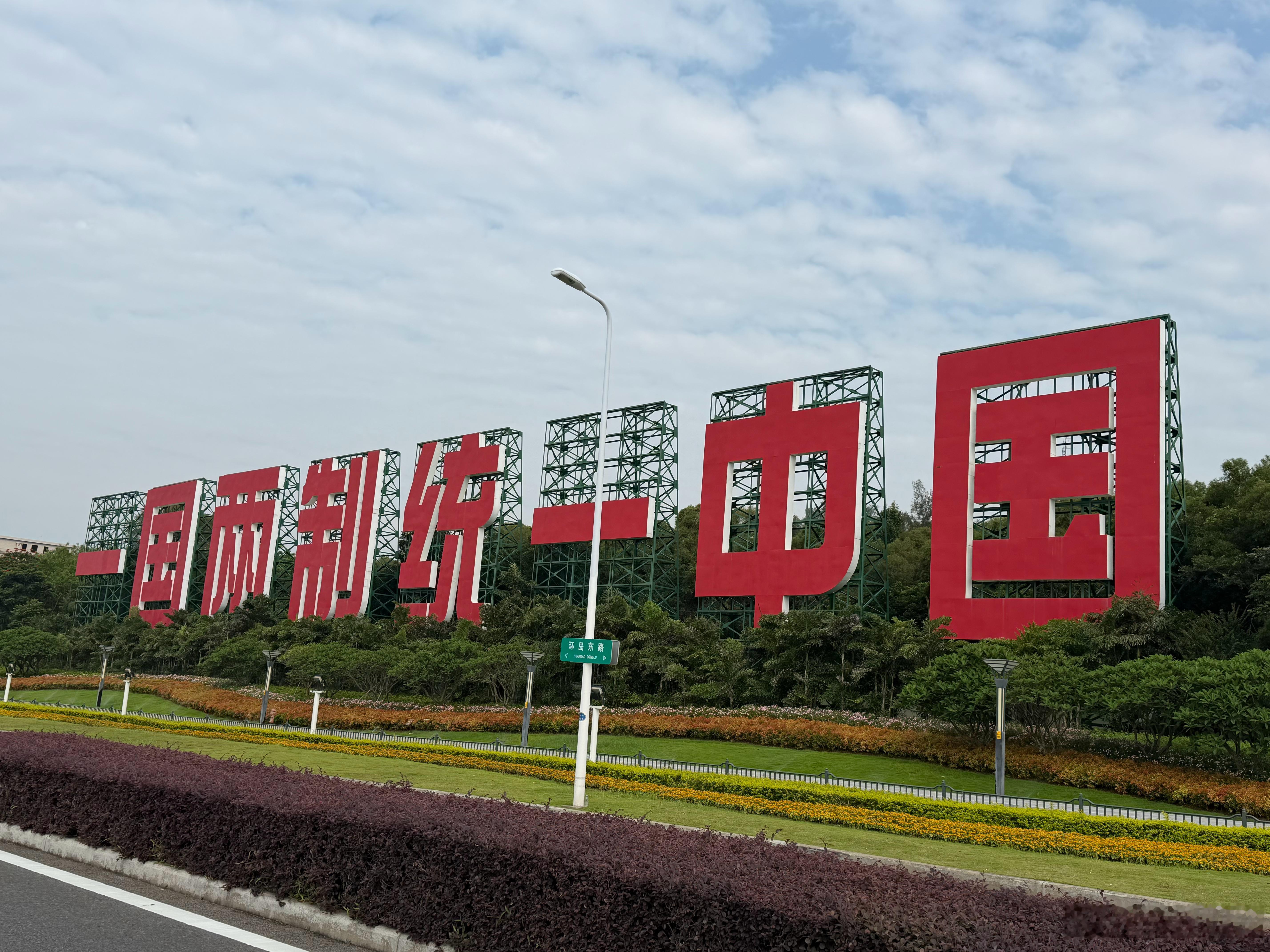 早上好啊兄弟姐妹们！祝大家六一儿童节快乐，给孩子们带个红包吧  抽奖详情