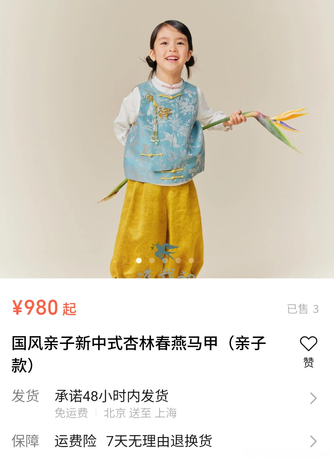 🔻不是吧？这也偷/往外送？🔻马斯克回复360度转圈拍人民大会堂马斯克儿子带火