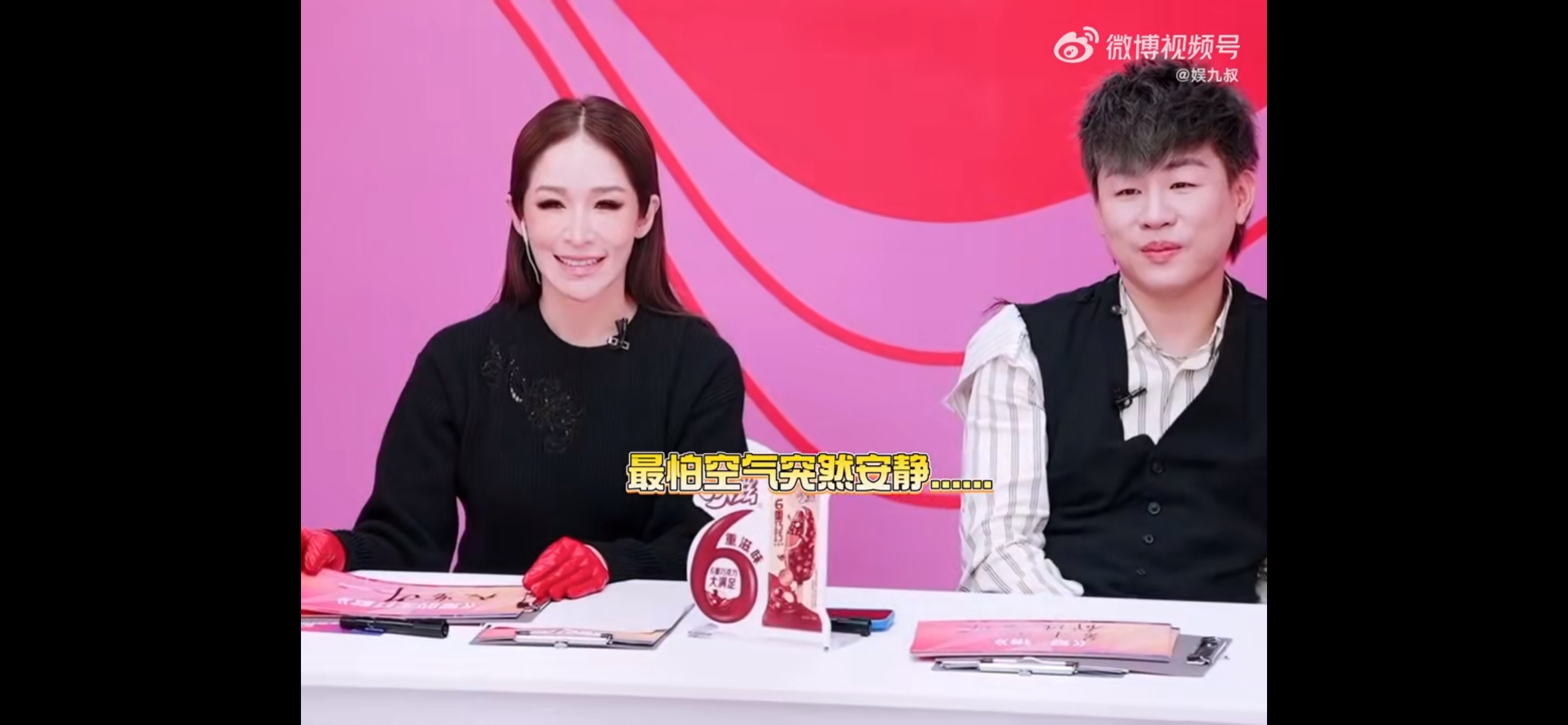 郝蕾拒绝当备胎 离谱！郝蕾拒绝当备胎的样子又A又飒，这波清醒发言，直接撕开成年人