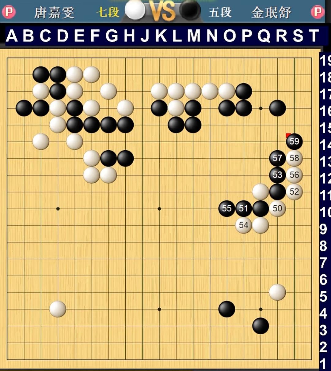 步步为营  徐徐图之

2026IBK杯世界围棋女子大师赛32强战，中国顶尖棋手