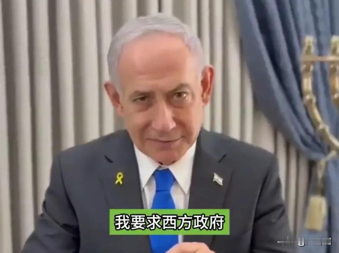 以色列总理要求西方加强保护犹太人！

据外媒消息，自澳大利亚悉尼邦迪海滩发生针对