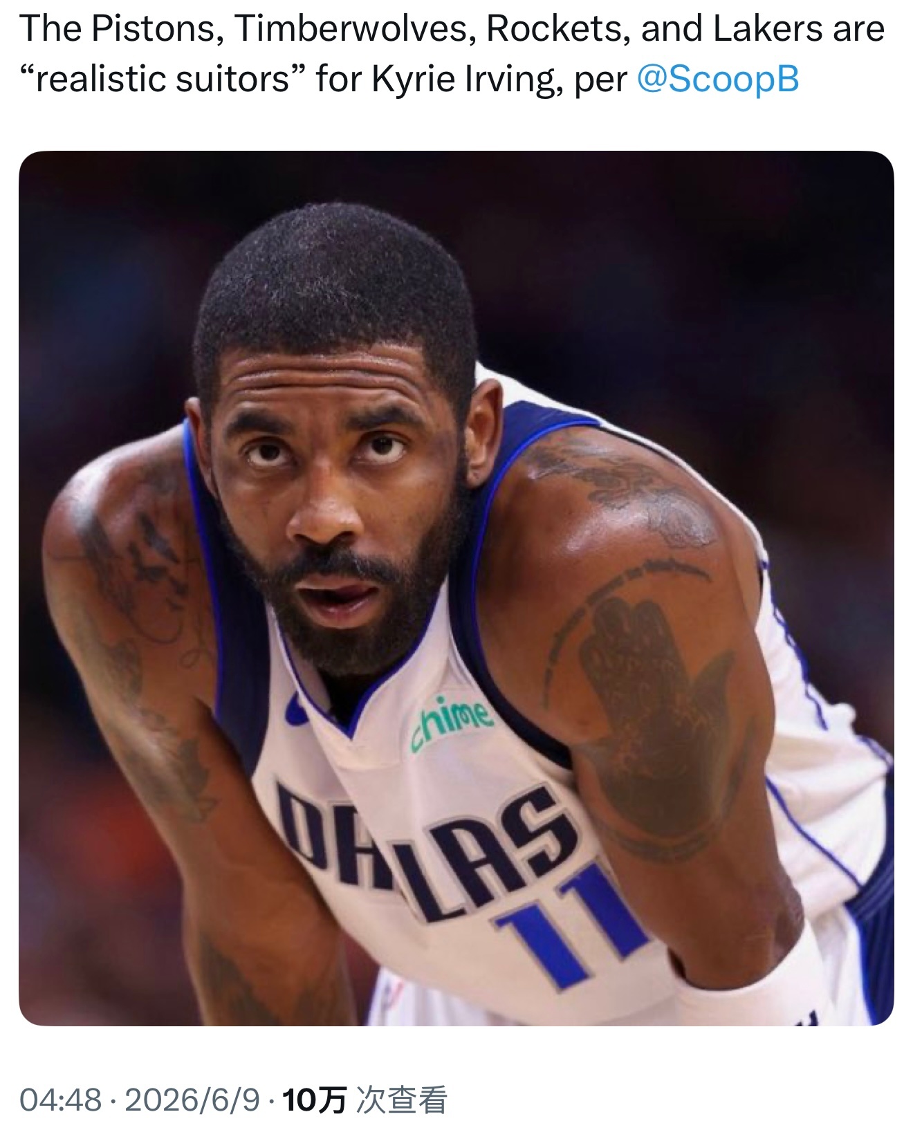 NBA内部人士Scoop B：湖人、活塞、森林狼、火箭都是欧文的“现实追求者”。