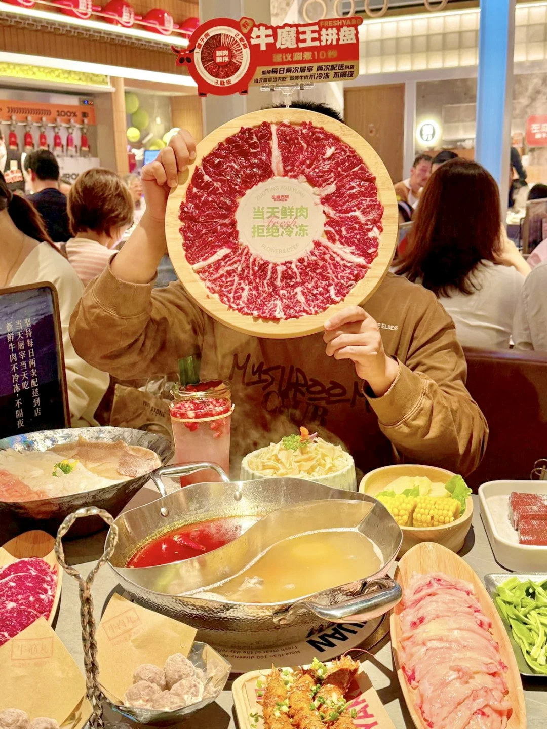 上海虹桥！谁懂这一桌的含金量啊！