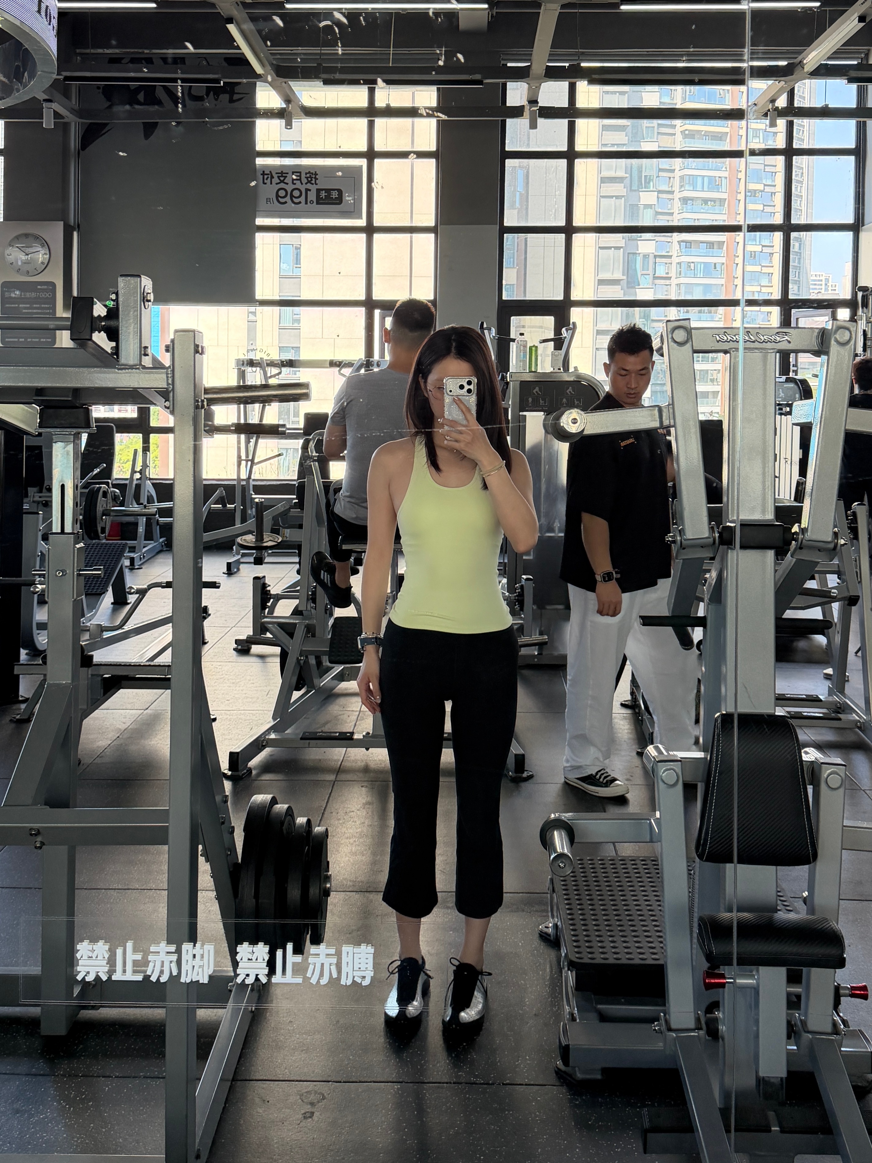 努力健身 争取夏天体脂能到20🥹🙏🏼 
