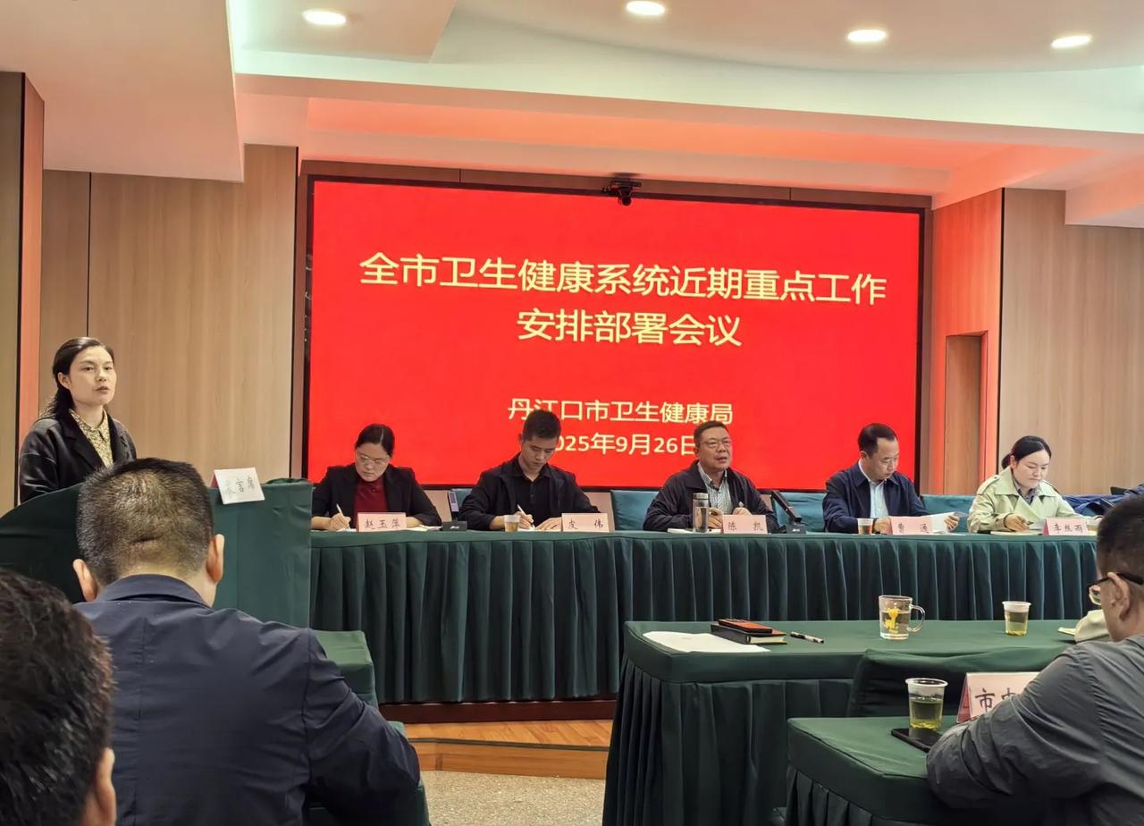 丹江口市24岁男生
医疗工作者 医护人员 找女朋友最好是丹江口市十堰也行