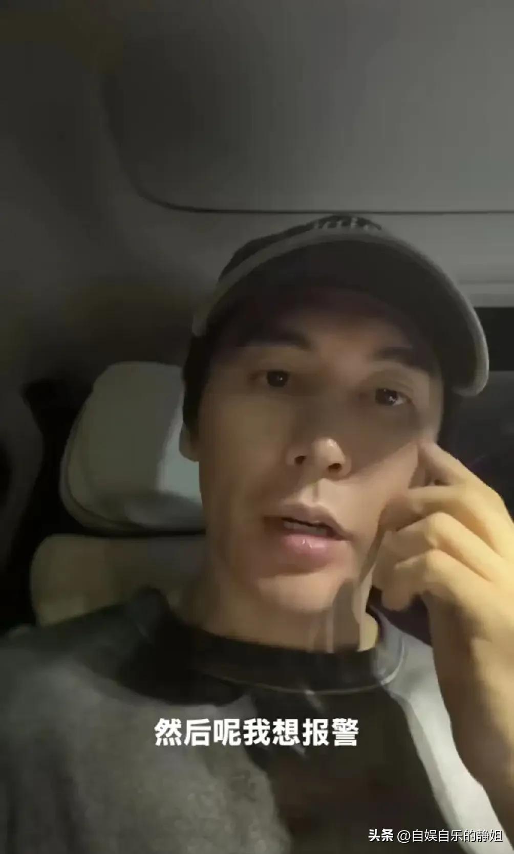 张伦硕这下是真惨了，被小老百姓举报实锤了。

钟丽缇老公张伦硕因为在直播中公开为