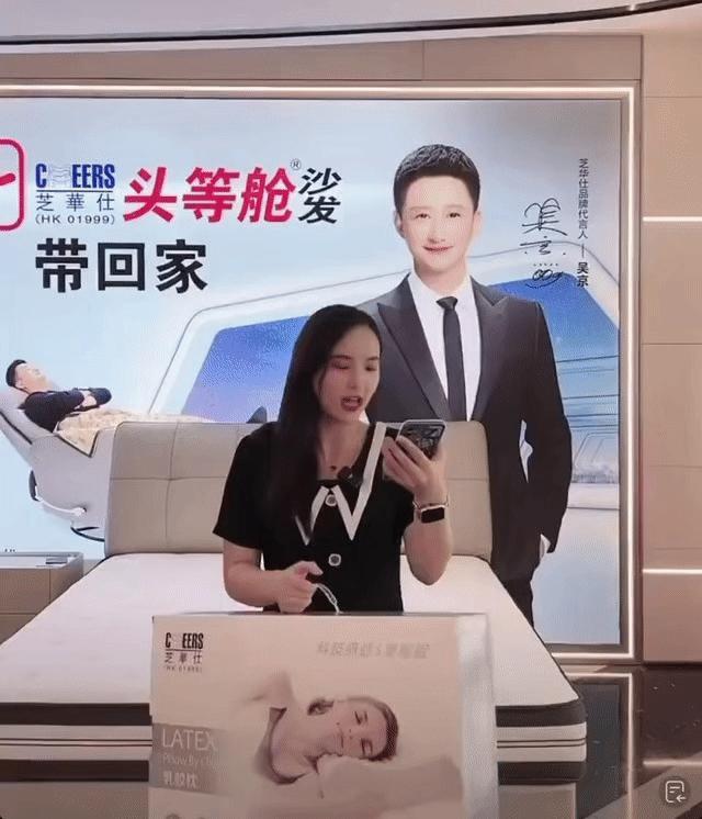 抖音直播 禁止过度美颜如果真是这样，主播美不美颜我不清楚，我只知道吴京要成最大受
