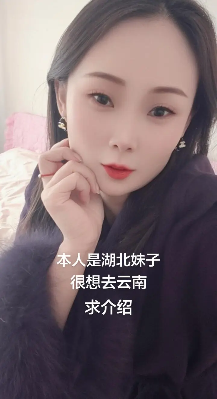 很想去云南，求介绍