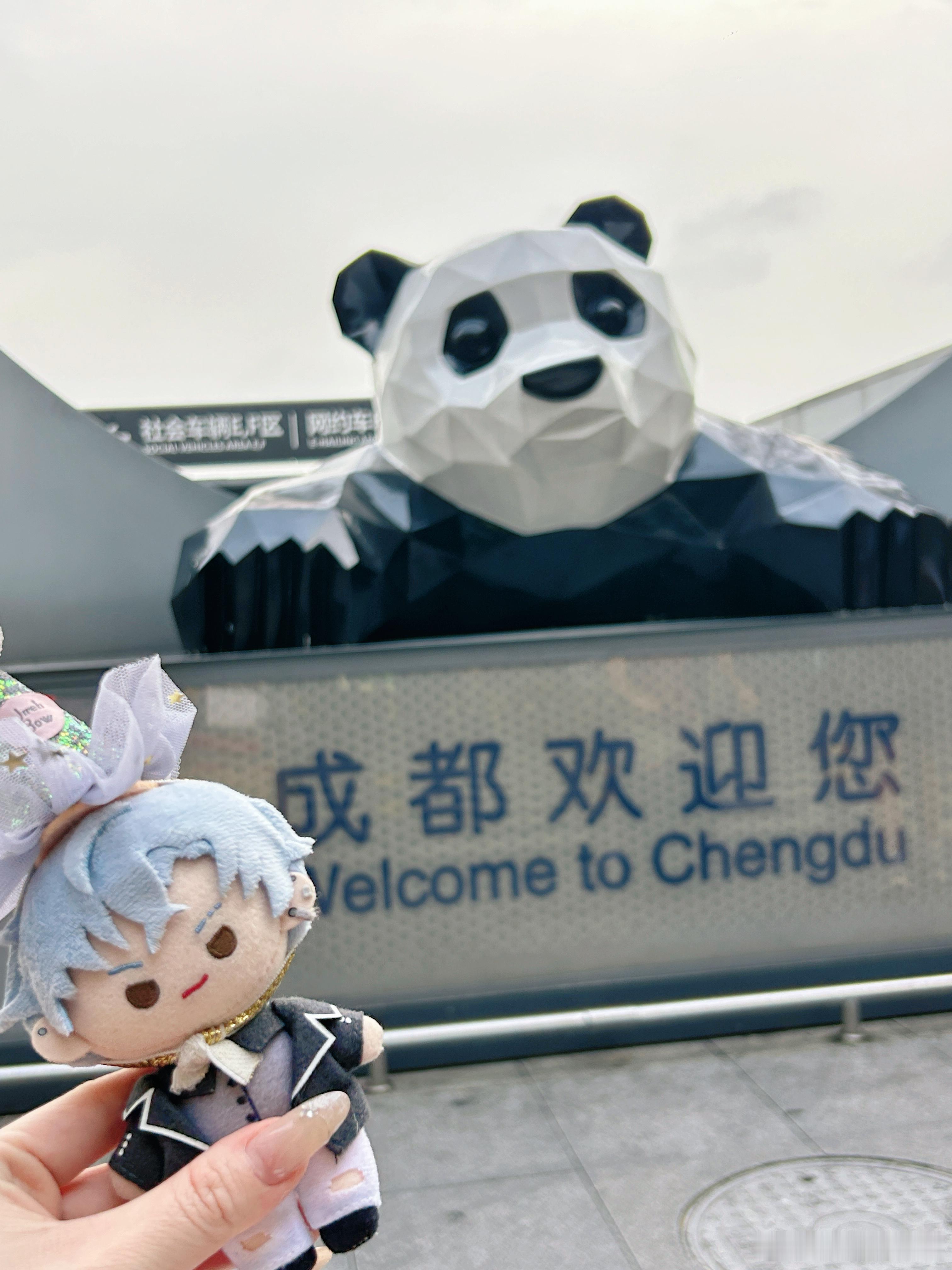 好凉快啊！！！！