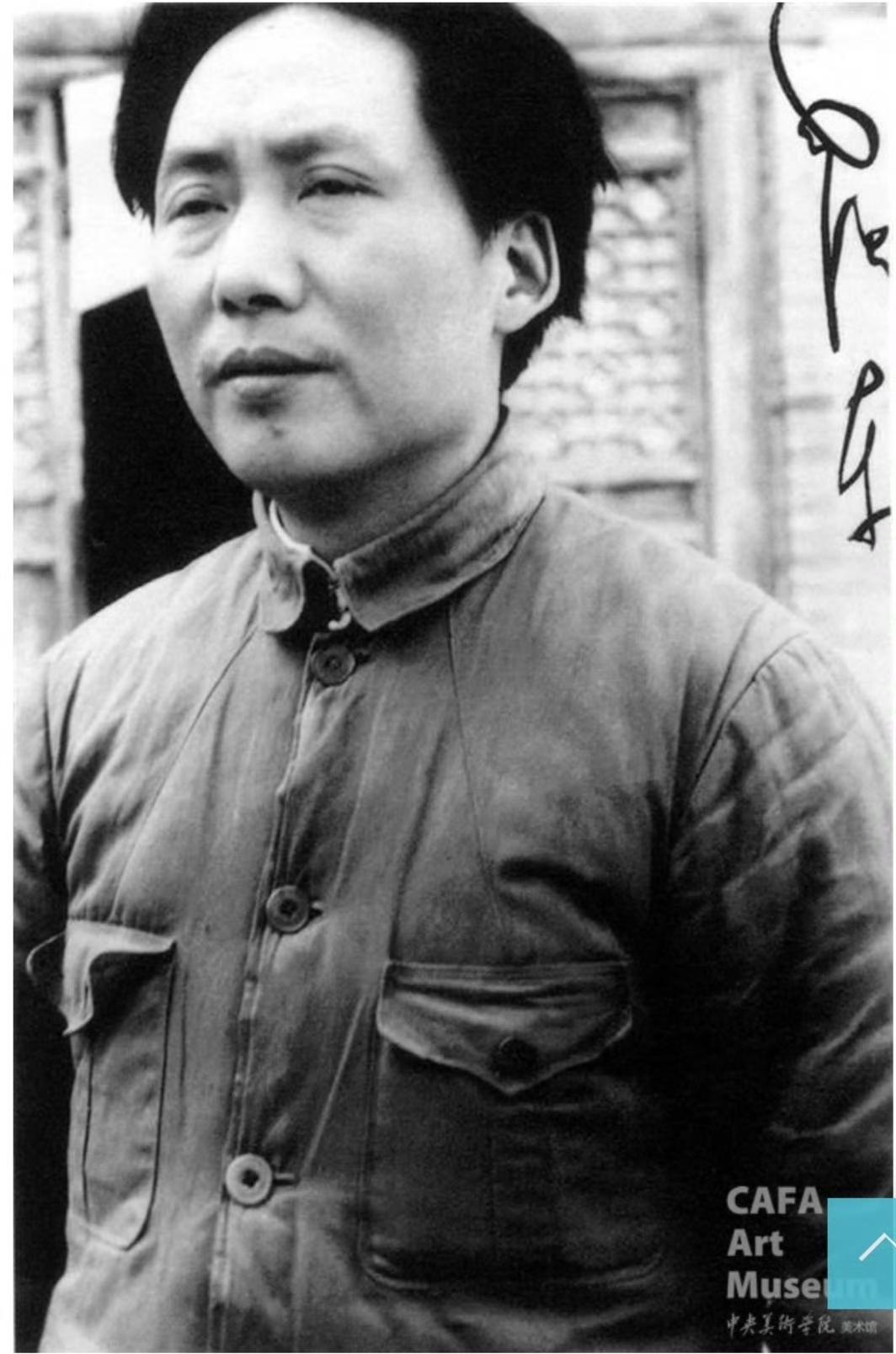教员亲笔签名照
拍摄于1938年延安
摄影:瓦尔特·博萨德