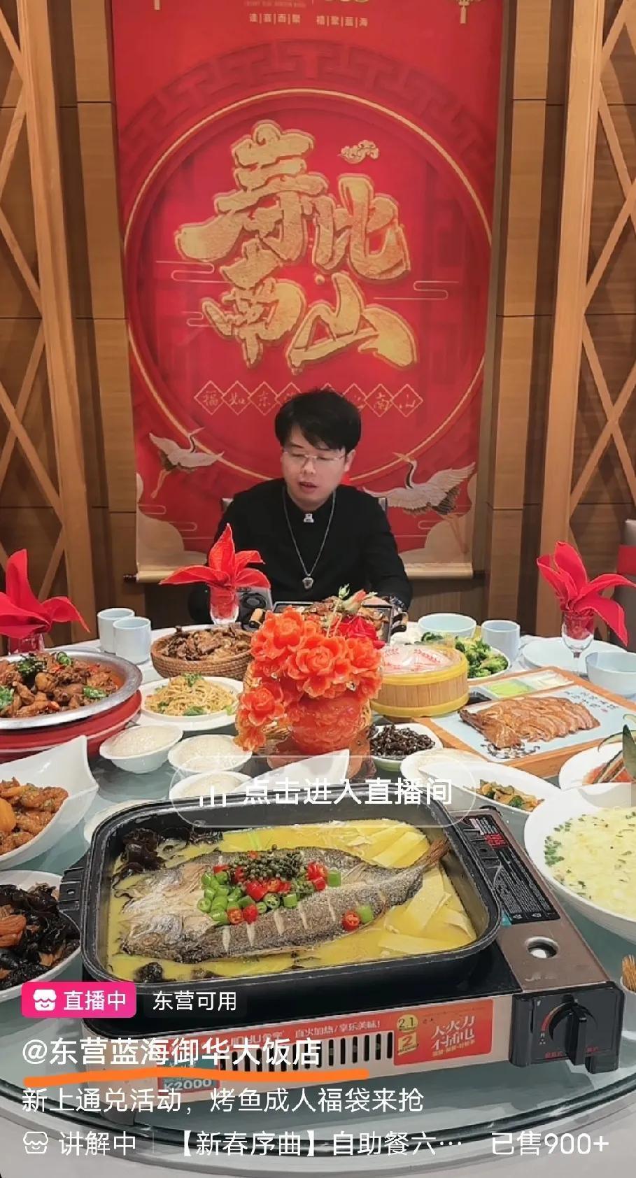 耳听为虚！东营蓝海集团到底怎么样了？


传说中的蓝海集团关门大吉了，但是现实中