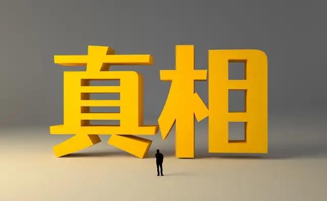 如果你做人做事不亏心，光明正大
你是善良正直的人
一个人与你处不好关系，
大概都