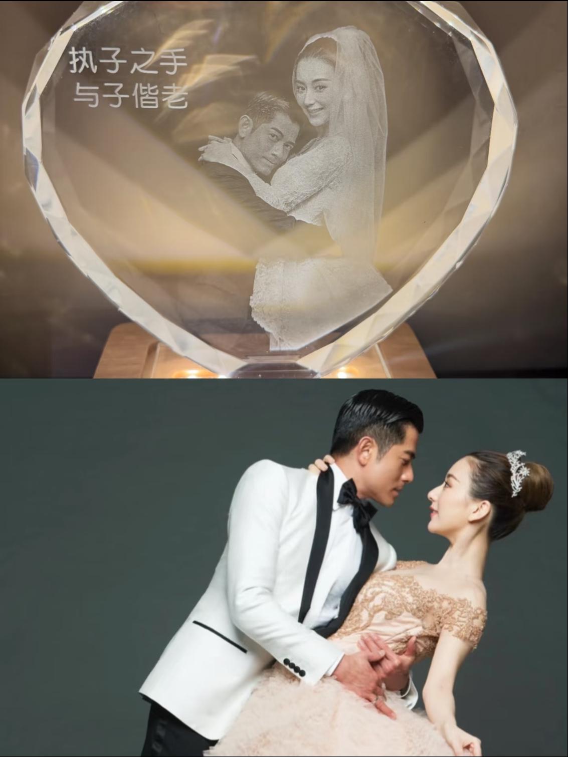 今天娱乐圈最大的瓜出现了，

既不是爱奇艺启用AI演员，也不是关晓彤鹿晗分没分手