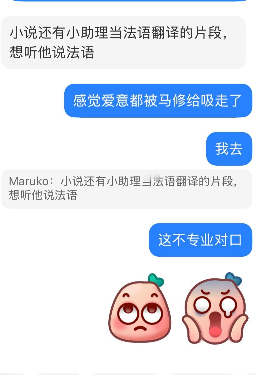 无语我们仍未知道大理石厅谋杀案为什么不让MB出演 ​​​