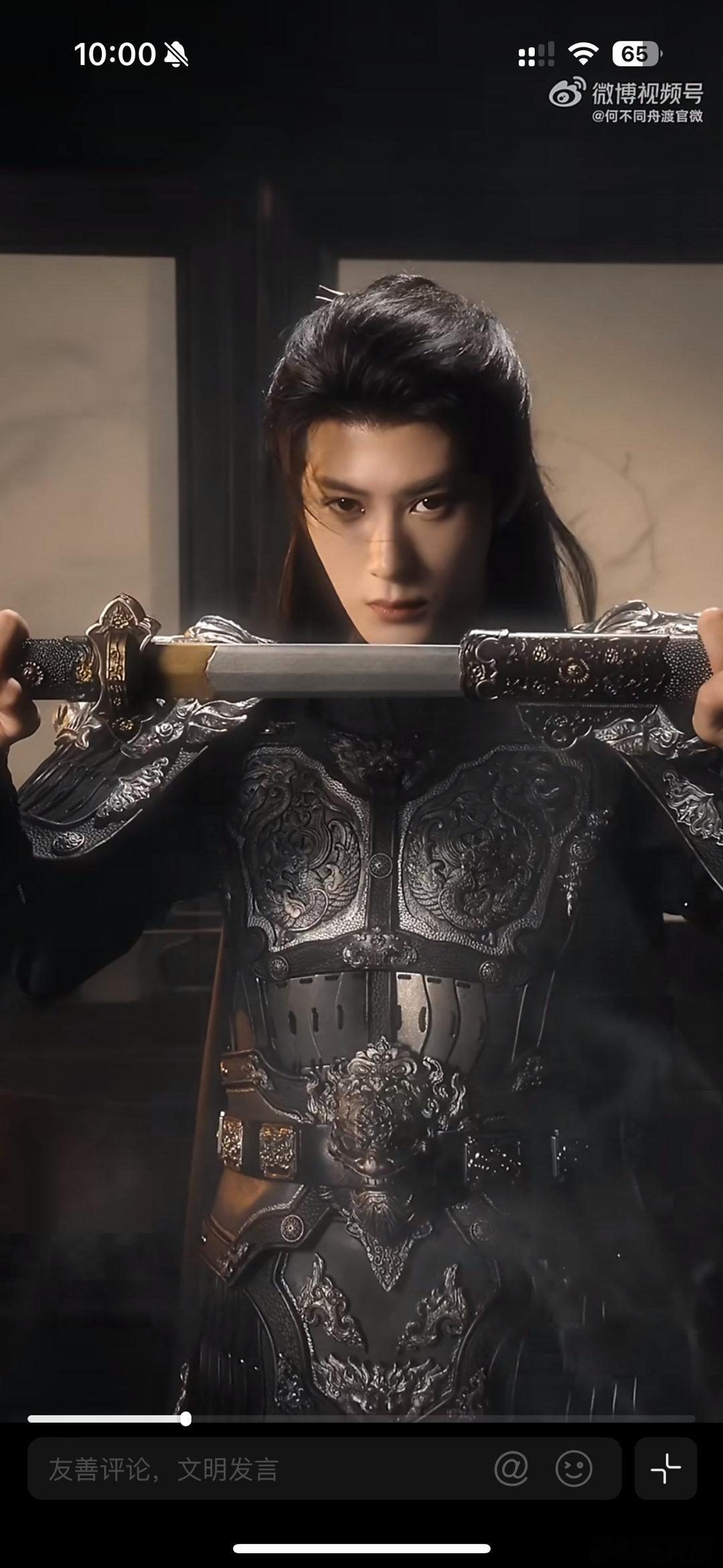 人到底为什么可以帅成这个样子？？？！！！！