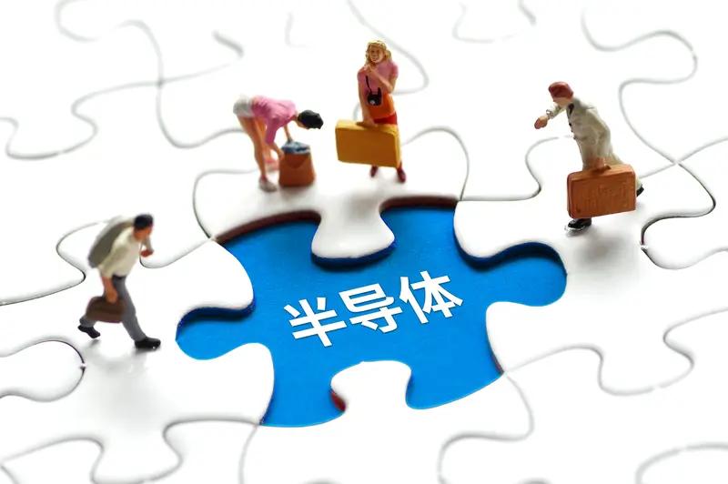 一方面，如果半导体企业有新的技术突破，比如研发出更先进的芯片制程，或者在关键材料