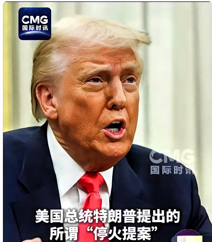 特朗普给北约及世界写信，此次绝对不可小觑！

特朗普给所有北约国家以及全世界写了