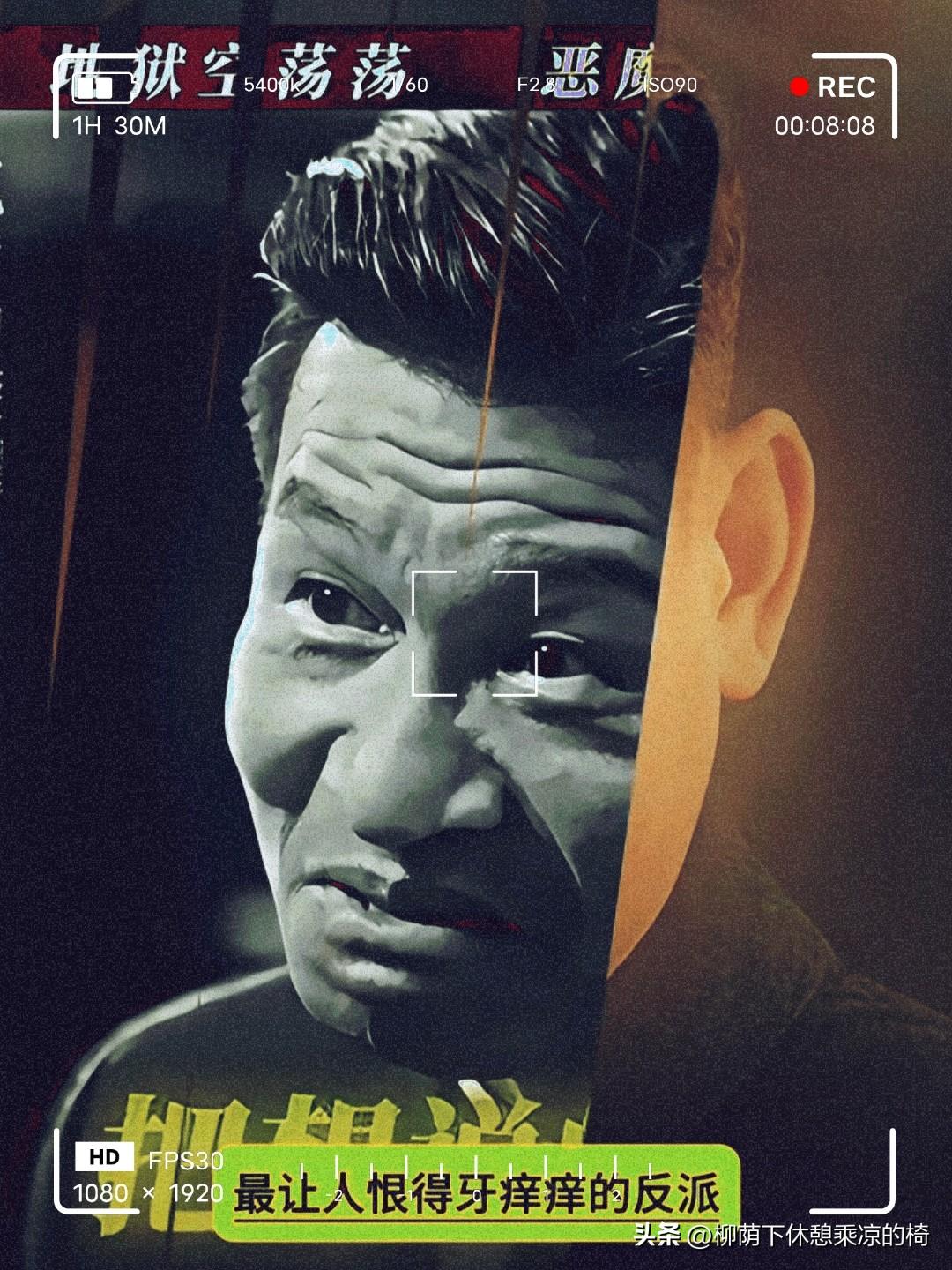 47岁的他在
《沉默的荣耀》里演活了反派谷正文，可这份演技却成了“原罪”——观众