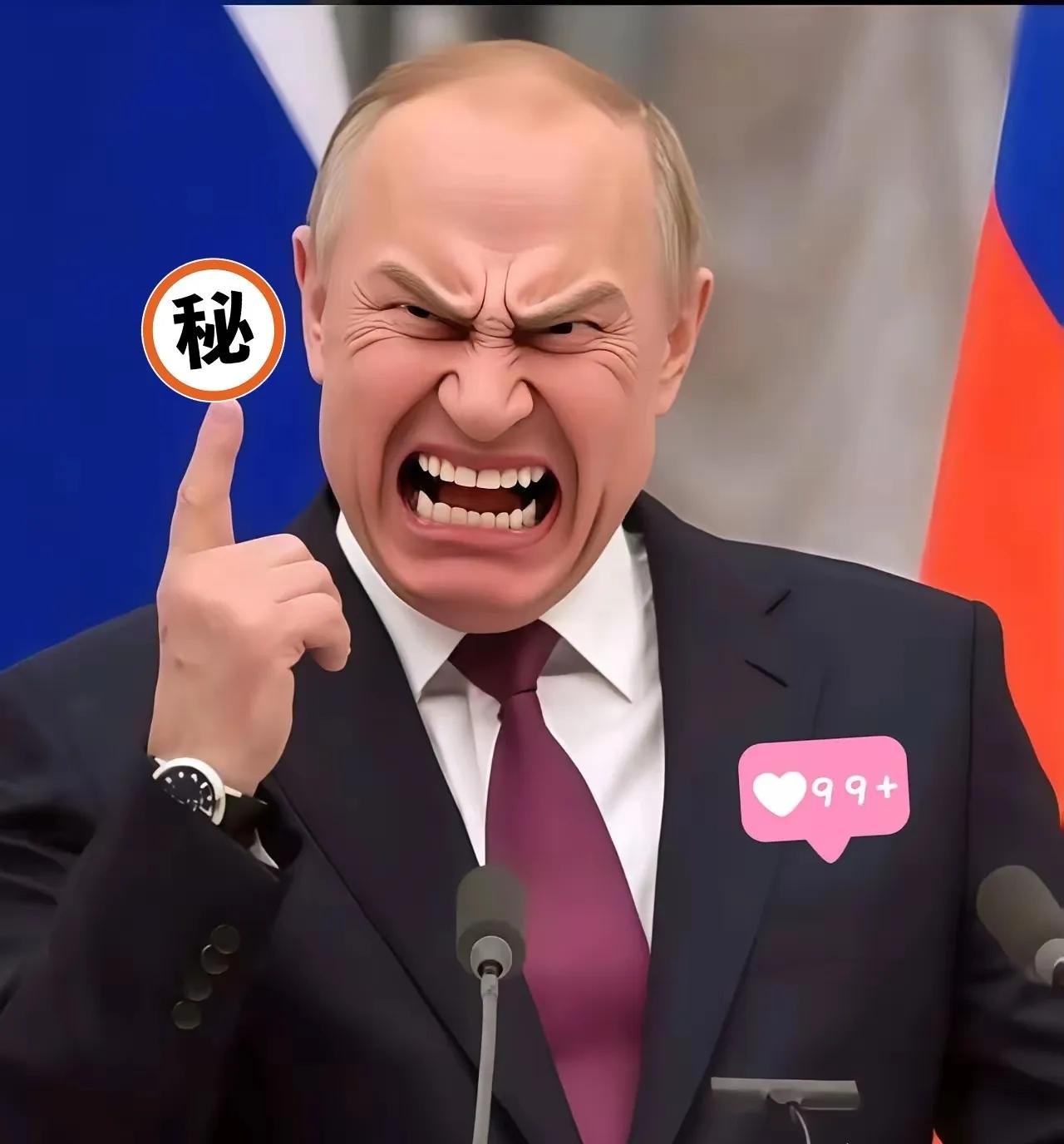 就在刚刚，
俄罗斯传来新消息 ！

俄罗斯国防部9月14日通报称，俄军在过去一天