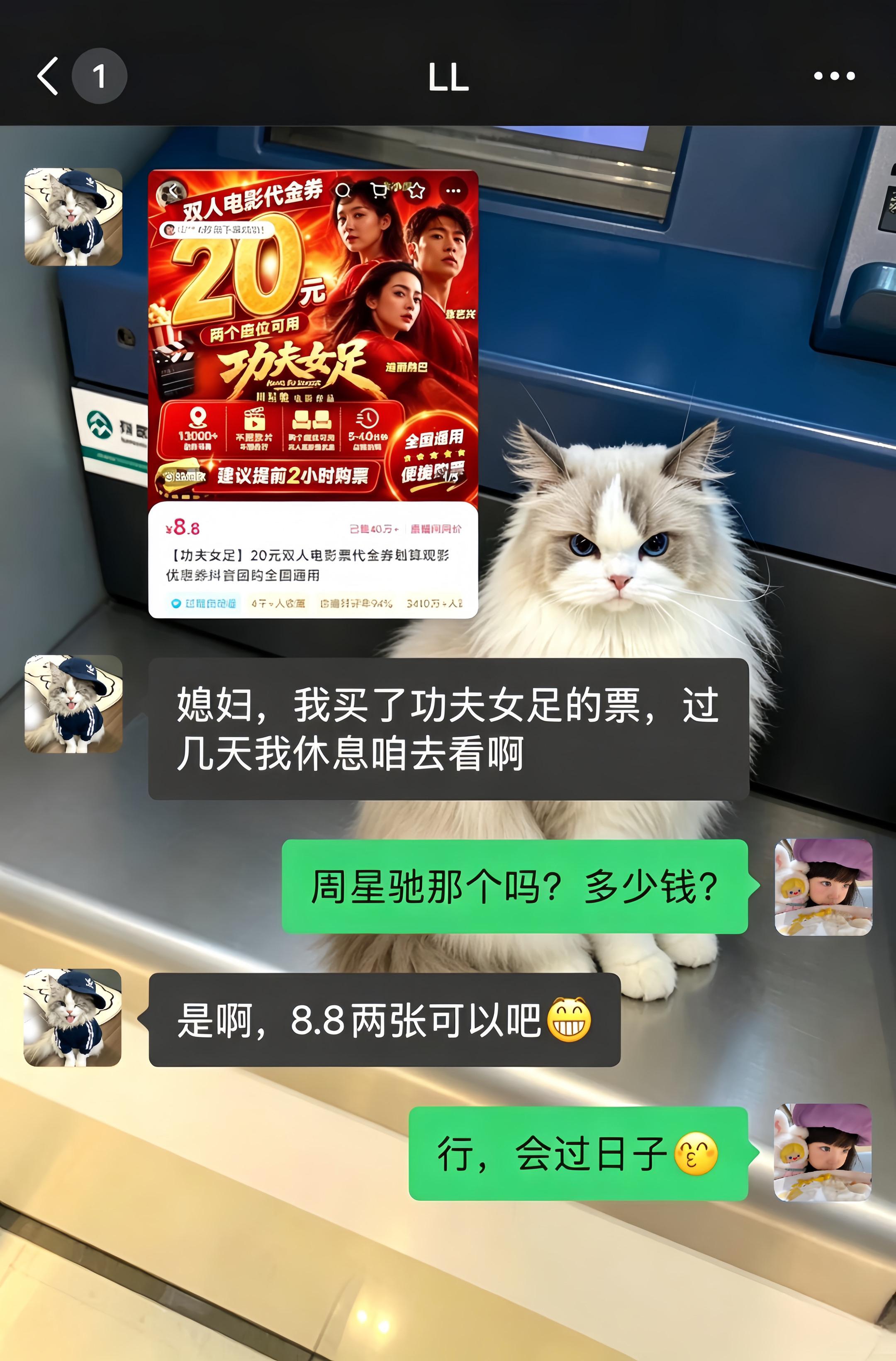 踢球就是踢球，人生亦是如此。