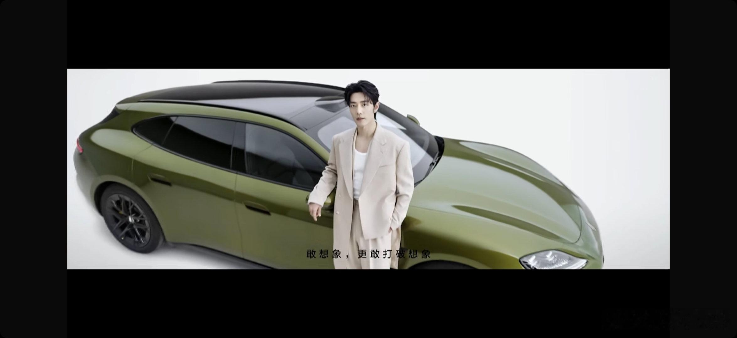 鸿蒙智行发布会尚界Z7系列售价区间21.98-30.98万元，应该在意料之中，配