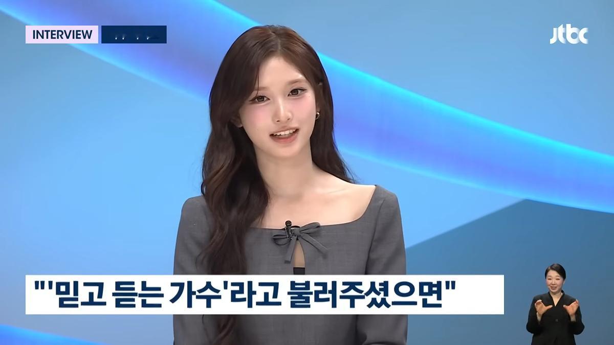 推特反应火热的李瑞，出演JTBC《NEWS ROOM》粉丝感叹很想一位好看的新闻