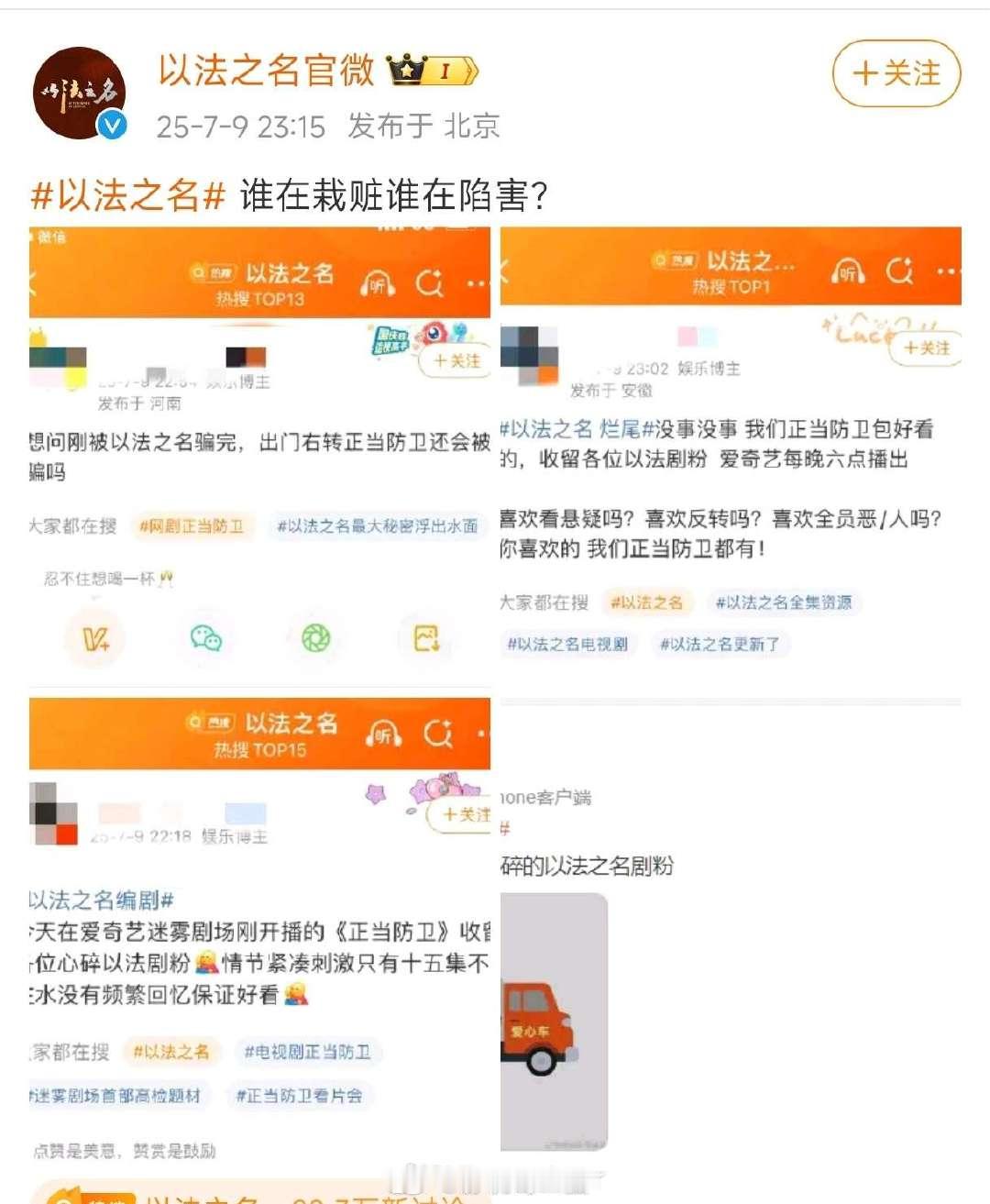 酷现在这么猛的吗？直接下场开撕桃。这个世界开始越来越real了。 ​​​