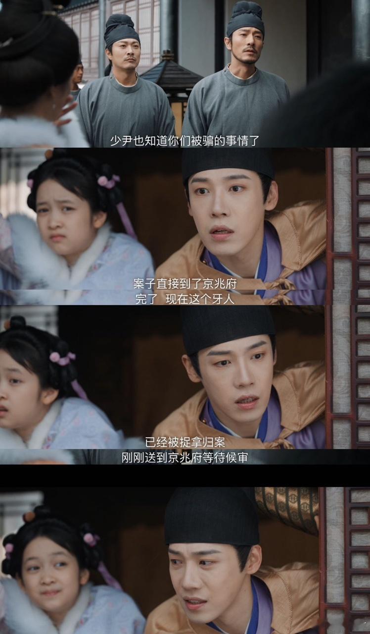 昌隆新剧求人都是用牛马攻击昌隆新剧求人方式笑不活了！ ​​​