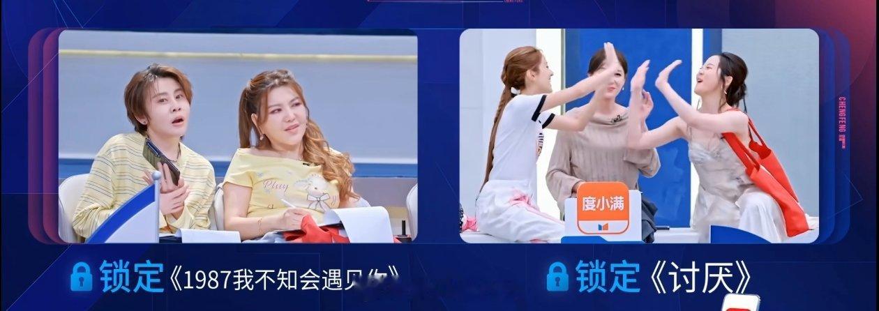 好好笑盟主：❓ 