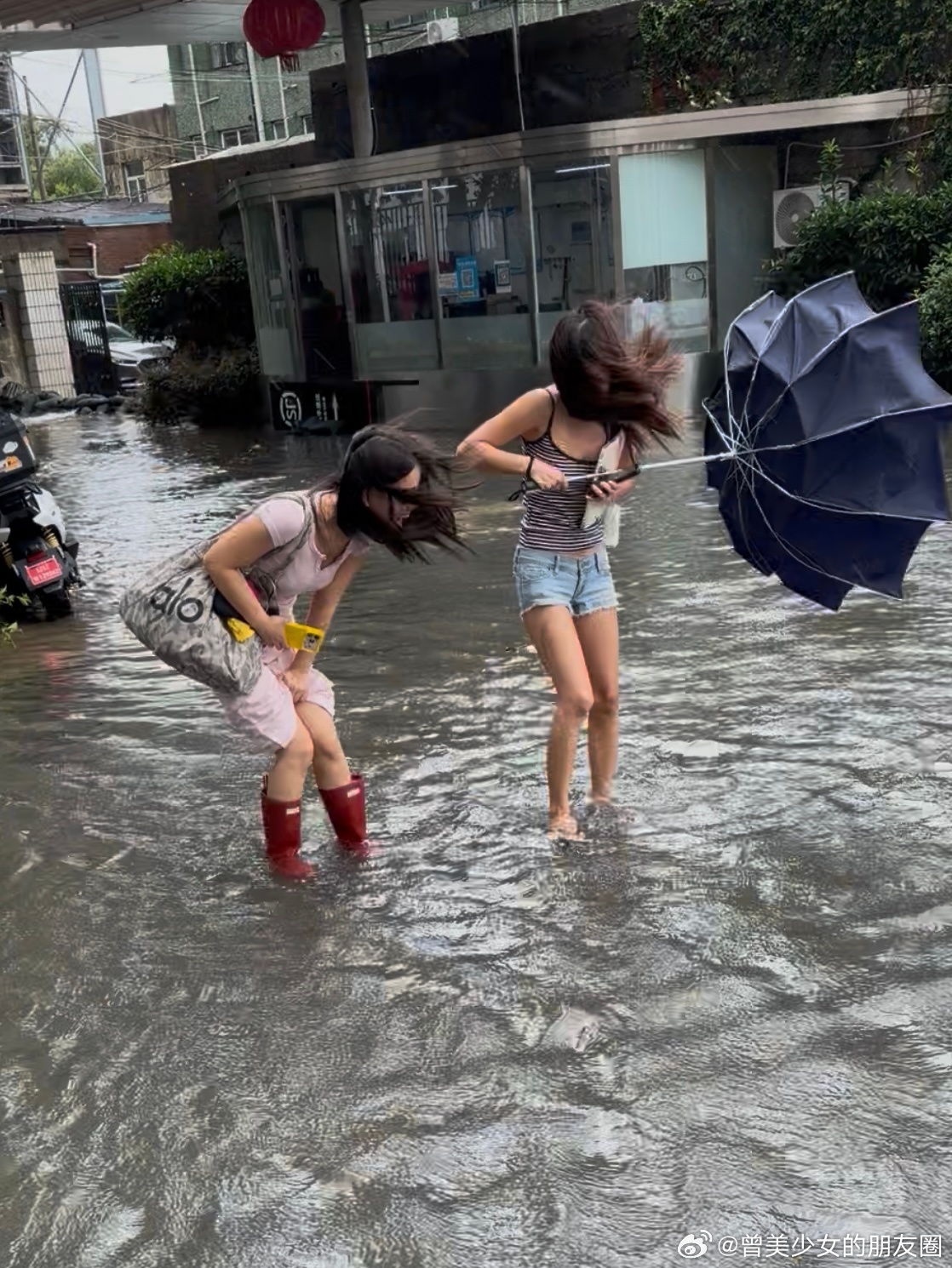 贺涵你不用来接我了 