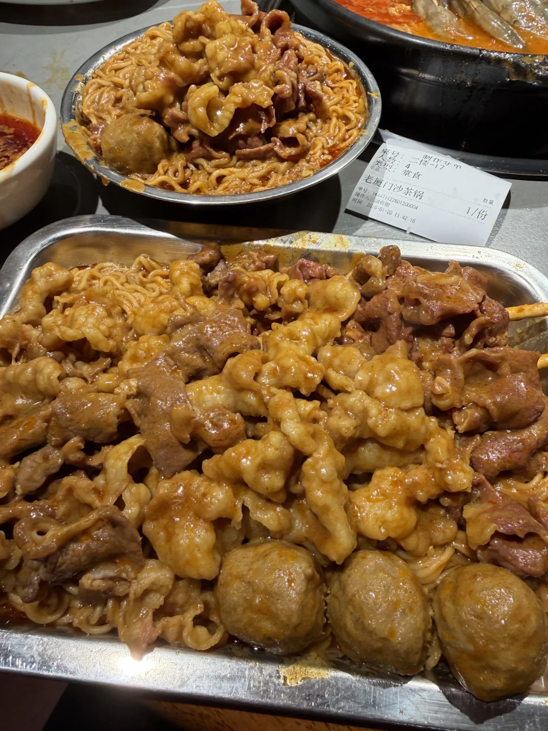 感觉是南京目前top1好吃的！！！