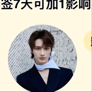 生活是本书，每一页都精彩。热爱生活，让每一天都充满希望。生活是杯茶，慢慢品味，甘
