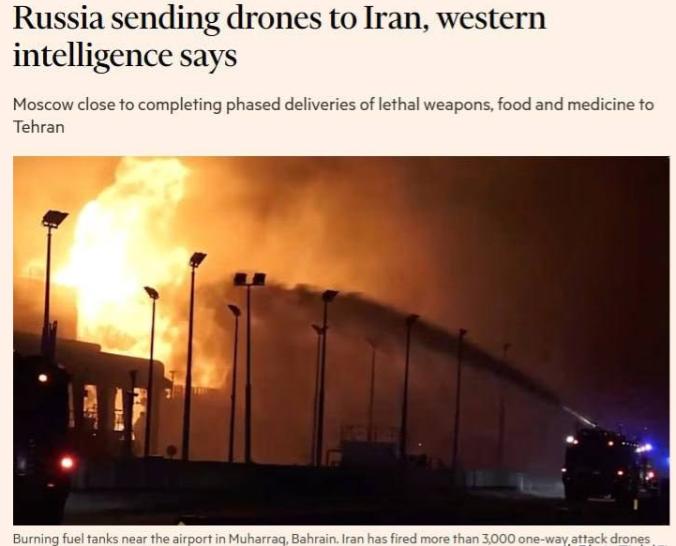 媒体：俄罗斯准备向伊朗提供首批无人机
 
西方情报机构认为，莫斯科即将完成向伊朗