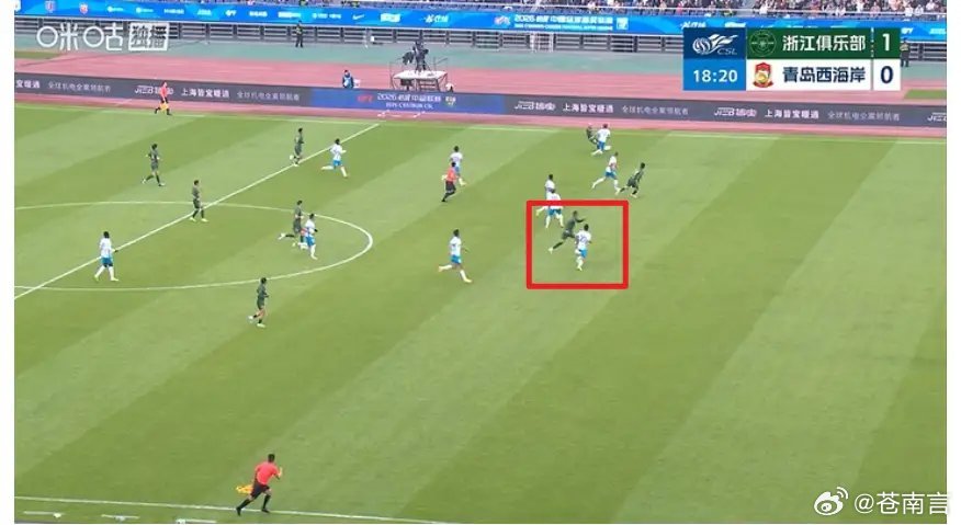 浙江队2比0青岛西海岸中超第一轮，浙江队主场对阵青岛西海岸队，第19分钟，浙江队