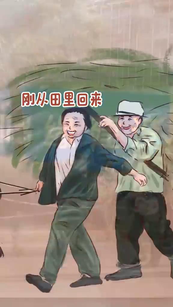 奶奶牵着胖牛，爷爷拉着满满一车叶子，他们走在柏油路上显得格外高兴。奶奶迈着大步笑