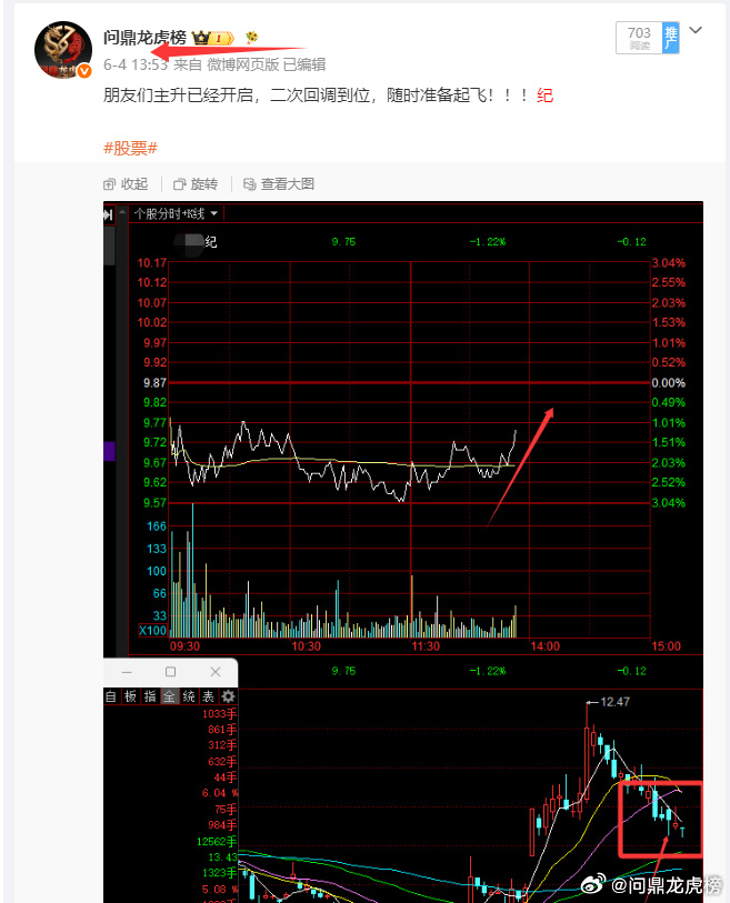 再次起来了，看能不能给到10cm以上？机器人