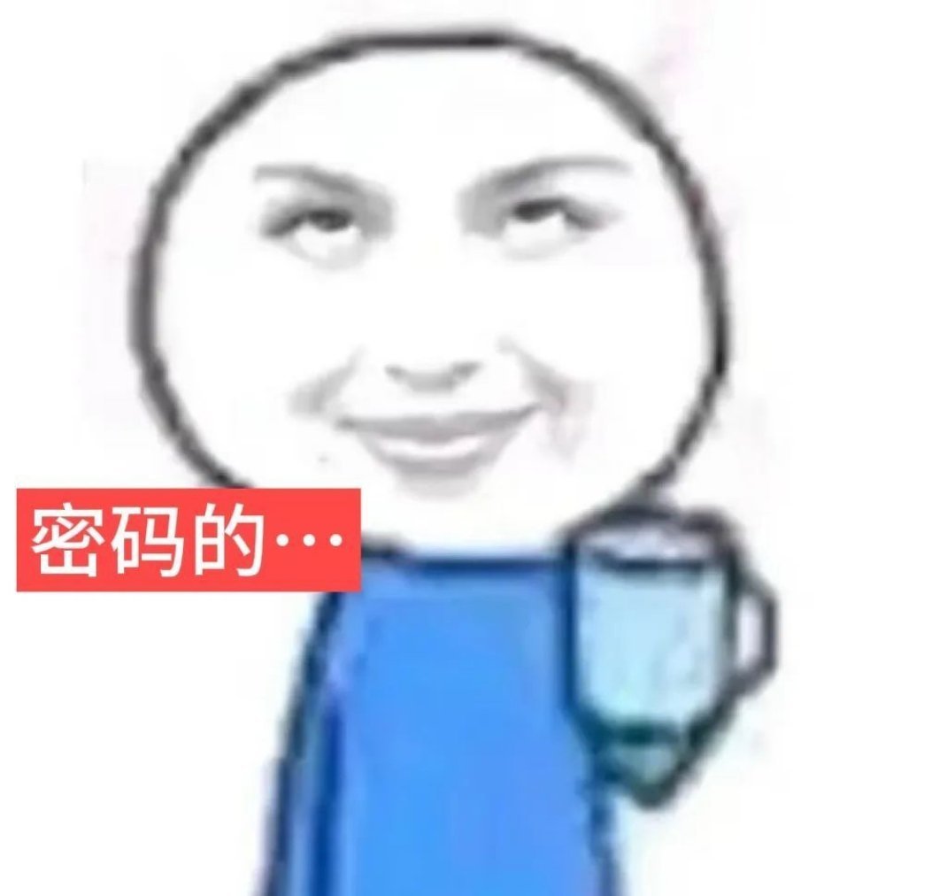 曝导演马进强奸被判刑 能不能加个刑法啊，能不能没收作案工具啊 