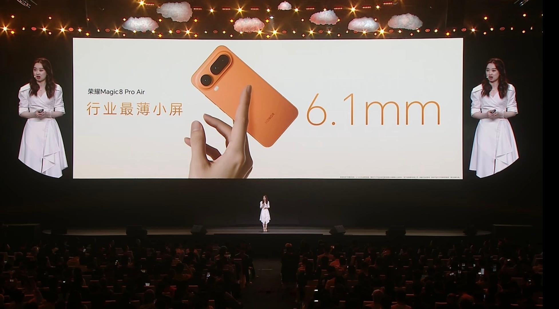 用户要的Air是旗舰配置+Air的轻盈，荣耀Magic8 Pro Air这次做到