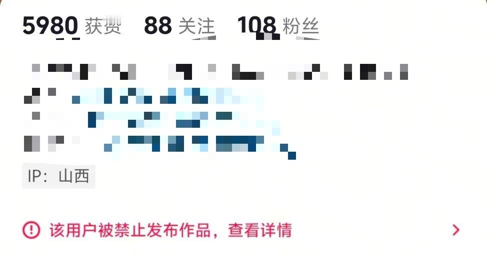 截至目前已经有15个🫘pph在我们的努力下被禁言。这还是不到50个人干活的反黒
